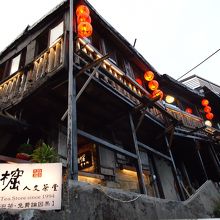 トラップあり？