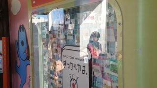 フジテレビのエスカレーター途中にあります!!