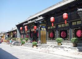 Pingyao Yunjincheng Folk Hotel