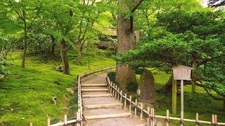 別名「紅葉山」