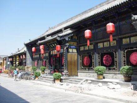 Pingyao Yunjincheng Folk Hotel 写真
