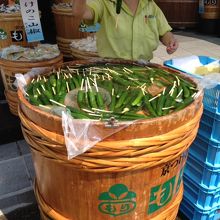 食べあるきなう！