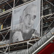 Pompidou center