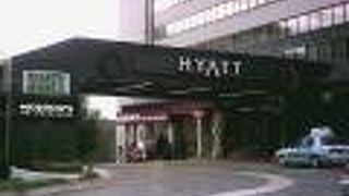 ハイアット リージェンシー ベセスダ