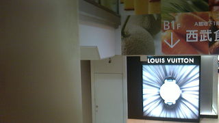 ブランドの王道です＠渋谷西武