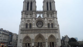 Cathedrale Notre-Dame