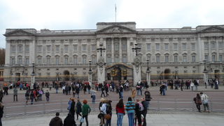 いつも楽しいそこ