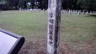 八甲田山雪中行軍で遭難した軍人の墓地