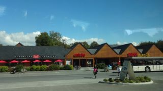 お土産はここで