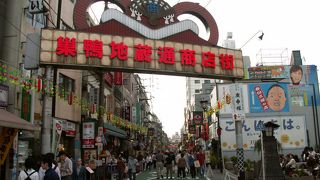 ご老人の為だけじゃありません★そぞろ歩きが楽しいぞ