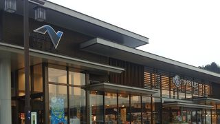 クオ・カード使えないだよ