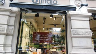 見ているだけで楽しい。