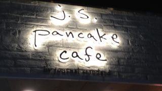 j.s.pancake cafe（カフェ）＠表参道