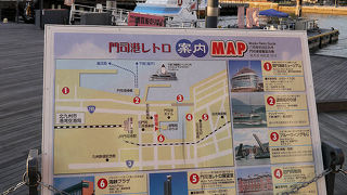 地域が持つ固有の歴史と文化を活用