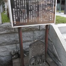 市の重要文化財、これを見に来る人も