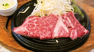 仕事に疲れて、ストレス食いしたい時におすすめなお店