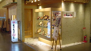 能登のネタを使ったおいしい魚