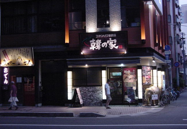 韓国家庭料理の店です