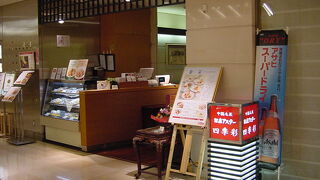 ハイグレードのチャイニーズを味わえます