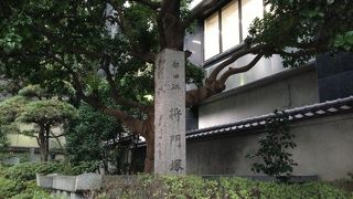 平将門の首塚 (将門塚)