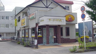 タージマハル 茂原店