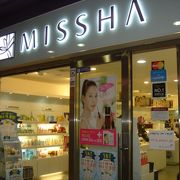 何も言わなくてもこれほどのオマケ！ MISSHA COEX店