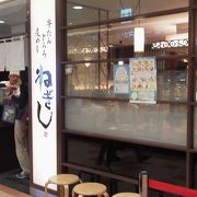 新宿牛タンでも「新宿ねぎし」～錦糸町～