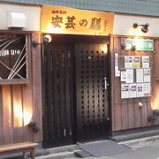 しっかり和牛を「安芸の膳」～錦糸町～