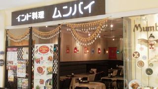 ナンとカリーで「インド料理　ムンバイ 錦糸町店」～錦糸町～