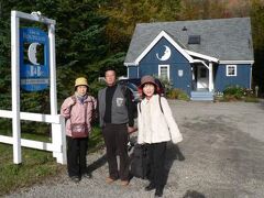 Gite le Roupillon B&B 写真