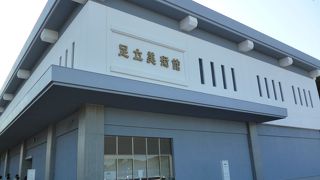 横山大観の絵や、北大路魯山人の陶器と、枯山水の日本庭園が素晴らしい美術館です。