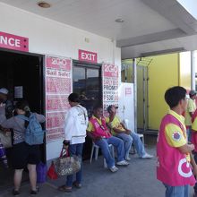 Supercat オフィス