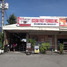 Oceanfast オフィス