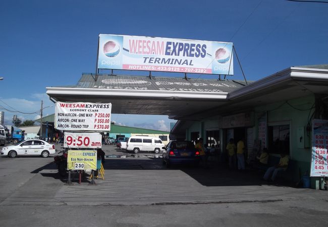 バコロドからイロイロへ行く船はここプレドコ埠頭から出ます