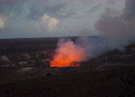 キラウエア火山