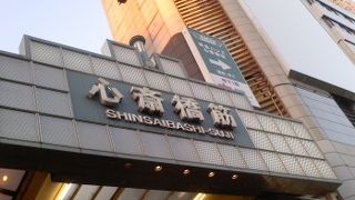 大好きな商店街です