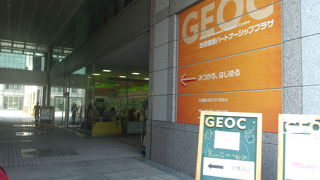 レストラン・ウイークでフランス料理