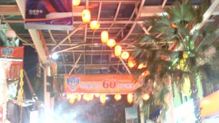 安くて美味しい店がいっぱい