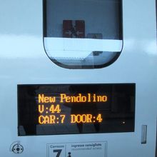 ドアの入り口にも車両番号表示