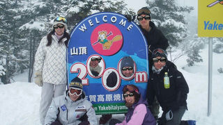 思いっきり滑れます