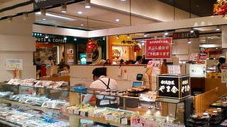 ここも登録ありました・・お魚のお惣菜屋さん・・