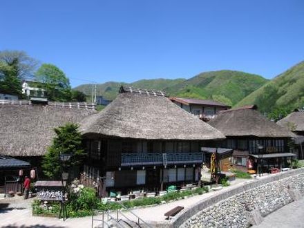 湯西川温泉　古民家の宿　清水屋旅館 写真