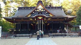 伊達家と一緒に