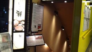 手頃なしゃぶしゃぶチェーン店