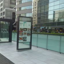 スタイリッシュな外観でも意外と庶民的なお店があります