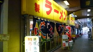 トッピング自由です！