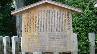 「曲水の宴」が観れまーす！