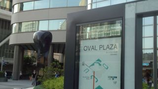 オープンエアでちょっとコーヒーでも～