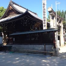 祇園の中心地です