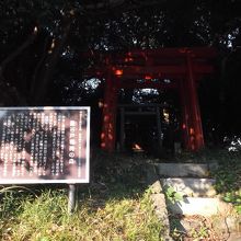 神社入口石段